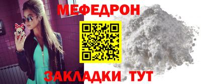 МДПВ Бузулук