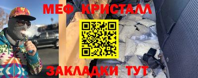 МДПВ Бузулук