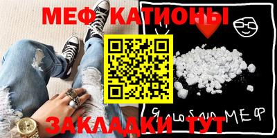 PSILOCYBIN Будённовск