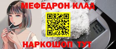 PSILOCYBIN Будённовск