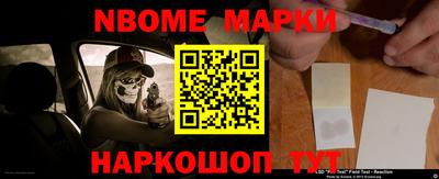 PSILOCYBIN Будённовск