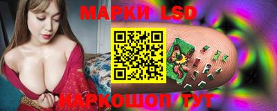 МДПВ Бузулук