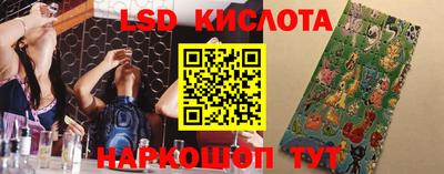 гидра Бугуруслан