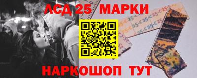 PSILOCYBIN Будённовск