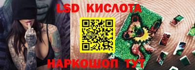 МДПВ Бузулук