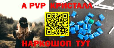 PSILOCYBIN Будённовск