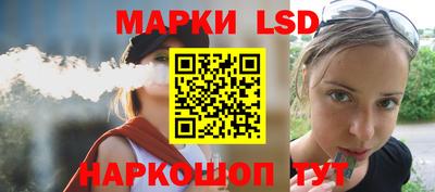 гидра Бугуруслан