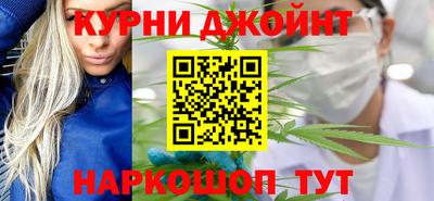 гидра Бугуруслан