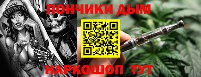 гидра Бугуруслан