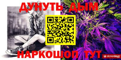 МДПВ Бузулук