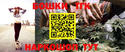 PSILOCYBIN Будённовск