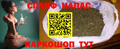 PSILOCYBIN Будённовск