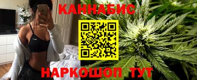 PSILOCYBIN Будённовск