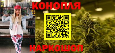 PSILOCYBIN Будённовск