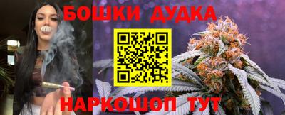 PSILOCYBIN Будённовск