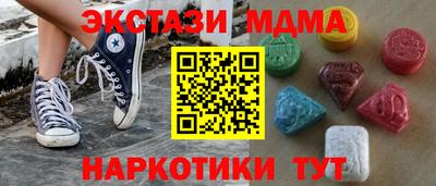 МДПВ Бузулук