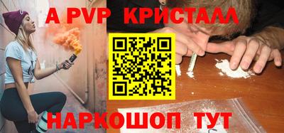 МДПВ Бузулук
