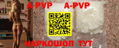 гидра Бугуруслан