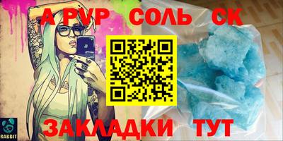 МДПВ Бузулук
