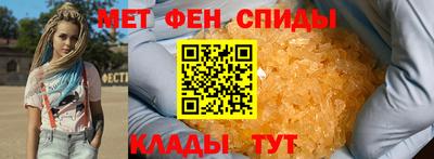 PSILOCYBIN Будённовск
