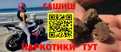 PSILOCYBIN Будённовск