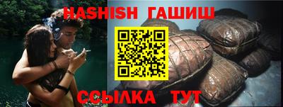 PSILOCYBIN Будённовск