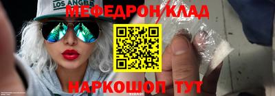 PSILOCYBIN Будённовск