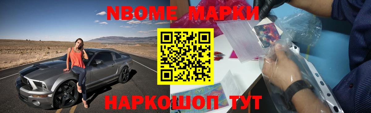 LSD-25 экстази кислота  Вход с VPN  Красногорск  МЕГА зеркало  Лсд 25 экстази кислота 